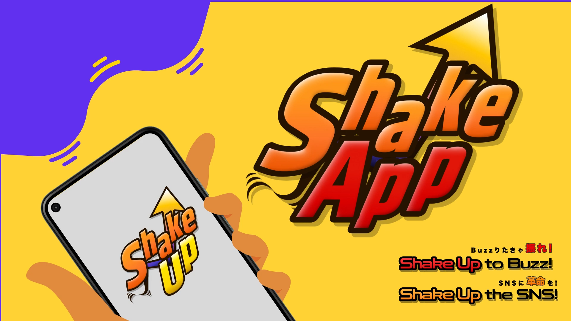 サイトのアイキャッチ画像