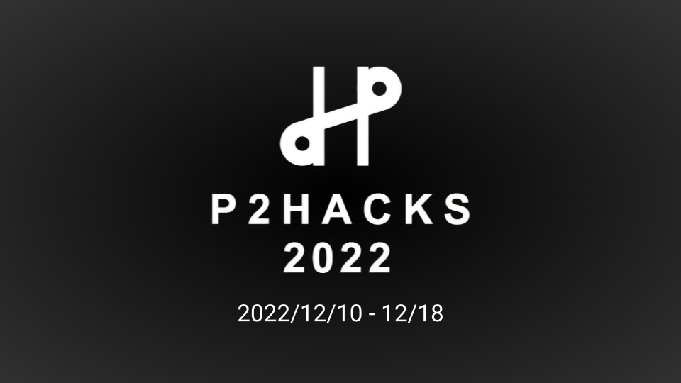 サイトのアイキャッチ画像