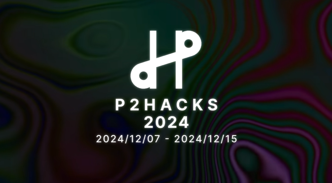 サイトのアイキャッチ画像